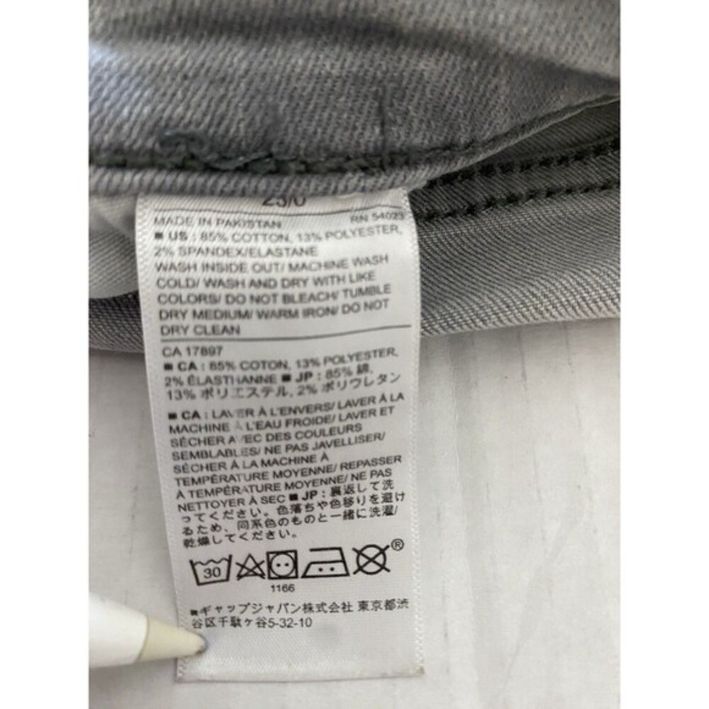 Banana Republic Jeans Womens 25/0 Gray Sculpt Skinny Stretch Low Rise - Picture 7 of 11